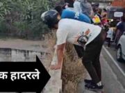 husband ended his life by jumping from the flyover