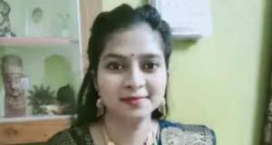 suspicious death of a married woman
