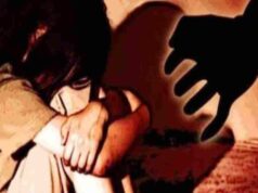 A class teacher abused a minor girl