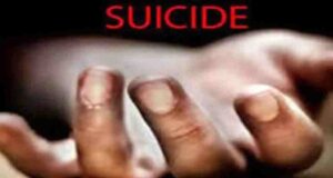 Ahilyanagar Suicide of minor girl