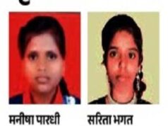 Dead bodies of two missing girls were found in a well