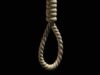 Suicide of Class 10 Student of Aided Ashram School