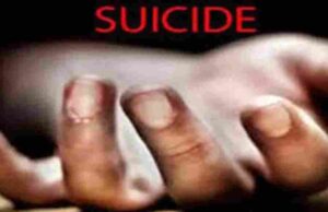 Youth commits suicide by jumping on railway tracks