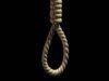 Youth committed suicide by hanging himself from a lemon tree