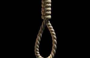 Youth committed suicide by hanging himself from a lemon tree