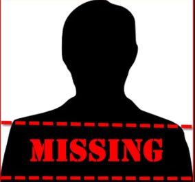 Four siblings from Akole went missing, what exactly happened