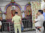 Theft at Mahalaxmi temple, 51 tolas of gold ornaments