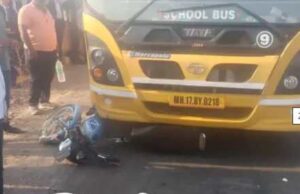 Woman killed in bus accident