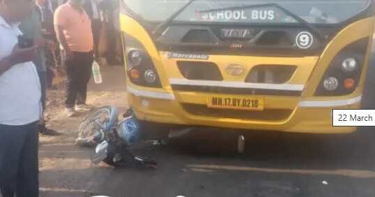 Woman killed in bus accident