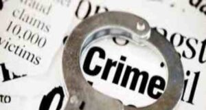 Police seize Rs 4 lakh 60 thousand worth of contraband