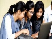 Ahilyanagar SSC Result 2025