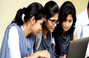 Ahilyanagar SSC Result 2025