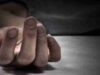 Body of a young man found in the forest department