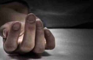 Body of a young man found in the forest department