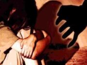 Girl raped and then murdered in front of mother