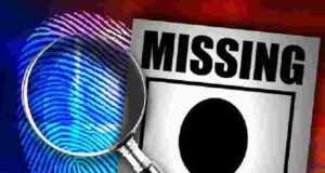 Minor boy missing from Sangamner for four months