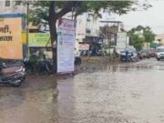 Rain Alert Akole Talukyat Avakali Pawsache Thaiman