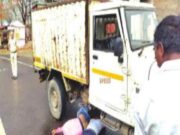 Rajur accident involving a two-wheeler and a pickup vehicle 