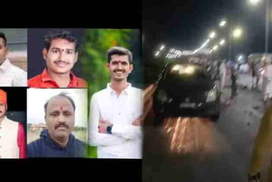 Six people died in an instant, terrible accident