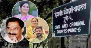 Suicide Case Vaishnavi starts an unwanted chat with a person