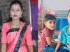 Suicide Matechi Vihirit Udi with two chimukalyans