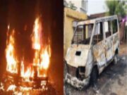 Two-wheeler and four-wheeler set on fire by unknown persons