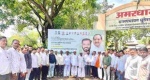 relatives' pharmacy, that's why I couldn't ask the patient's questions MLA Amol Khatal