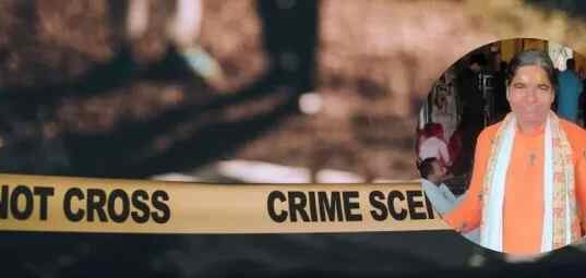 Female Kirtankara stoned to death in ashram