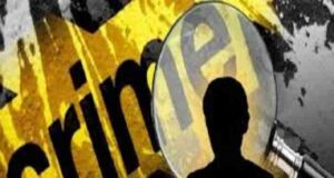Gang rape of married woman after entering house
