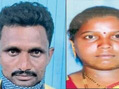 Murder Suspicion of character against wife, bamboo stick stuck in her head