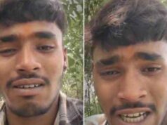 Pune News Youth commits suicide after making Video