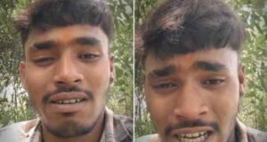 Pune News Youth commits suicide after making Video