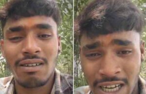 Pune News Youth commits suicide after making Video