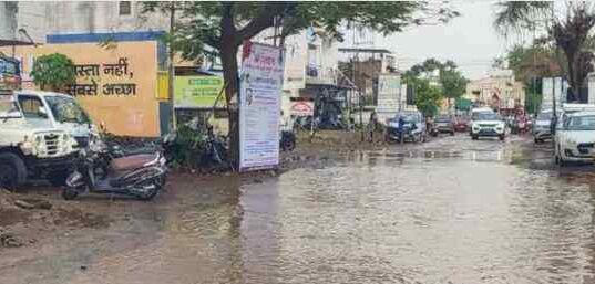 Rain Alert for 'these' 7 districts of the state