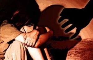 Rape of 14-year-old girl in the womb