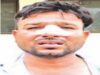 Sai Sansthan employee attacked with knife