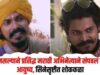 Suicide Famous Marathi actor ends his life