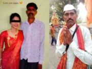 Suicide Girl sold for Rs 2 lakhs, married off, had abortion, saying 'Come and work'