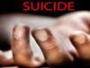 Suicide hanged himself with a swing rope