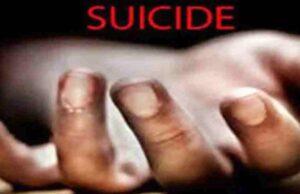 Suicide hanged himself with a swing rope