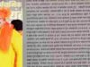 Teachers sexually abused girl student in Beed