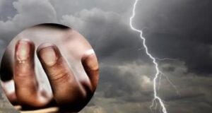 Three members of a family die due to lightning strike