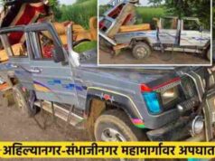 Two killed in horrific car accident while returning from watching MPL