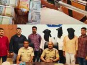 big racket of making fake notes exposed in Ahilyanagar, note making factory