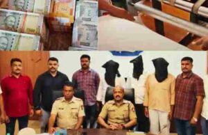 big racket of making fake notes exposed in Ahilyanagar, note making factory