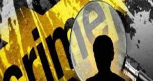 incident of love jihad, a young woman was seduced and had physical relations