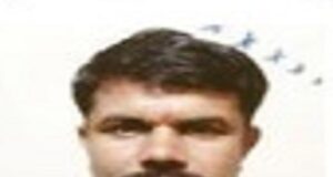 body of the young man was found