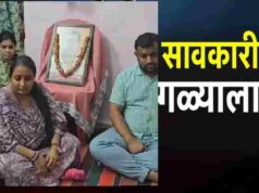 moneylender harassment, businessman ends his life
