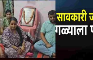 moneylender harassment, businessman ends his life