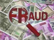new and shocking type of ATM fraud has come to light in Sangamner